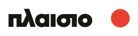 Πλαίσιο Logo πλαίσιο-logo